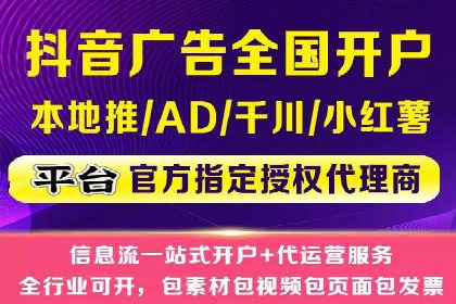 百度推广公司案例研究：揭秘企业快速崛起的秘密