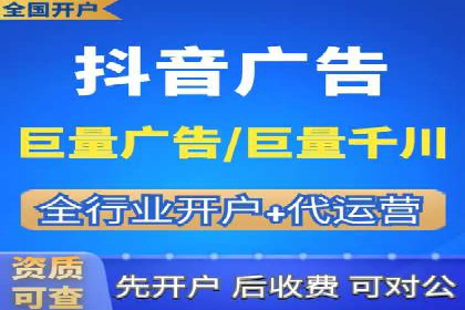 百度网络推广实战经验：案例解读，教你轻松实现营销目标