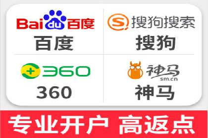 百度信息流广告的创意与效果：一则成功案例解析