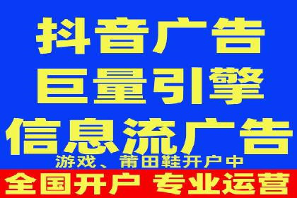 搜索引擎营销（SEM）在旅游行业的运营案例
